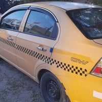 افيو • نجف • قير عادي