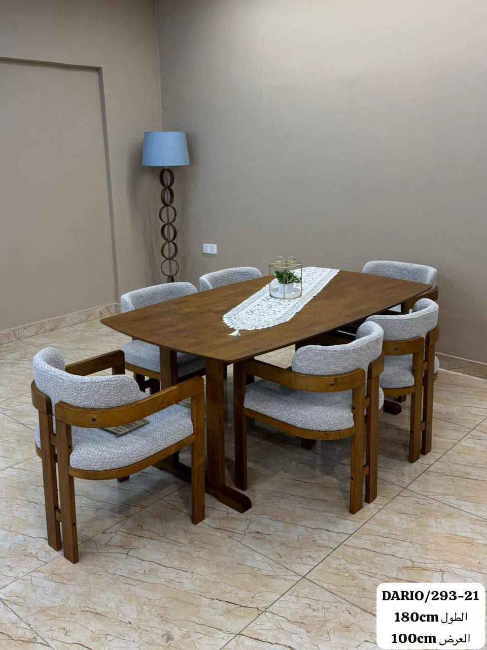 ميز طعام 4 كرسي ماليزي 🩷
 السعر 300 الف

ميز طعام 6 كرسي ماليزي🩷
السعر 680 الف

يتوفر توصيل بغداد والمحافظات 🩷 بغداد, العراق


**إذا كنت صاحب هذا الإعلان وتريد حذفه لأي سبب، رجاءا أرسل رسالة إلى الدعم الفني**