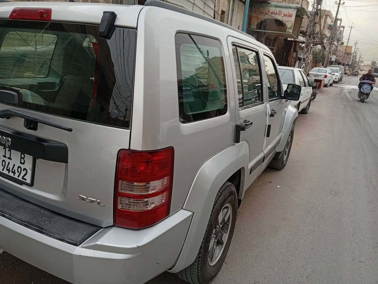 سلام عليكم
جيب ليبرتي 2008

تخم تایر جدید
محرك وكير وحداديه 
بيها صبغ  قطعتين بنيد وجاملغ فقط بدون دواخل / ايرباكات

كلها سليمه 
المكان بغداد الكريعات السعر المطلوب 85 وبيه مجال الشراي يتصل ***********
