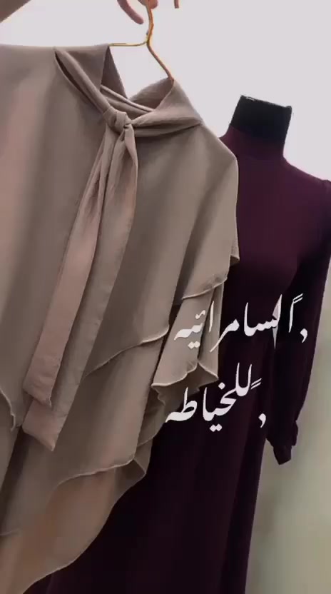 زي شرعي


**إذا كنت صاحب هذا الإعلان وتريد حذفه لأي سبب، رجاءا أرسل رسالة إلى الدعم الفني**