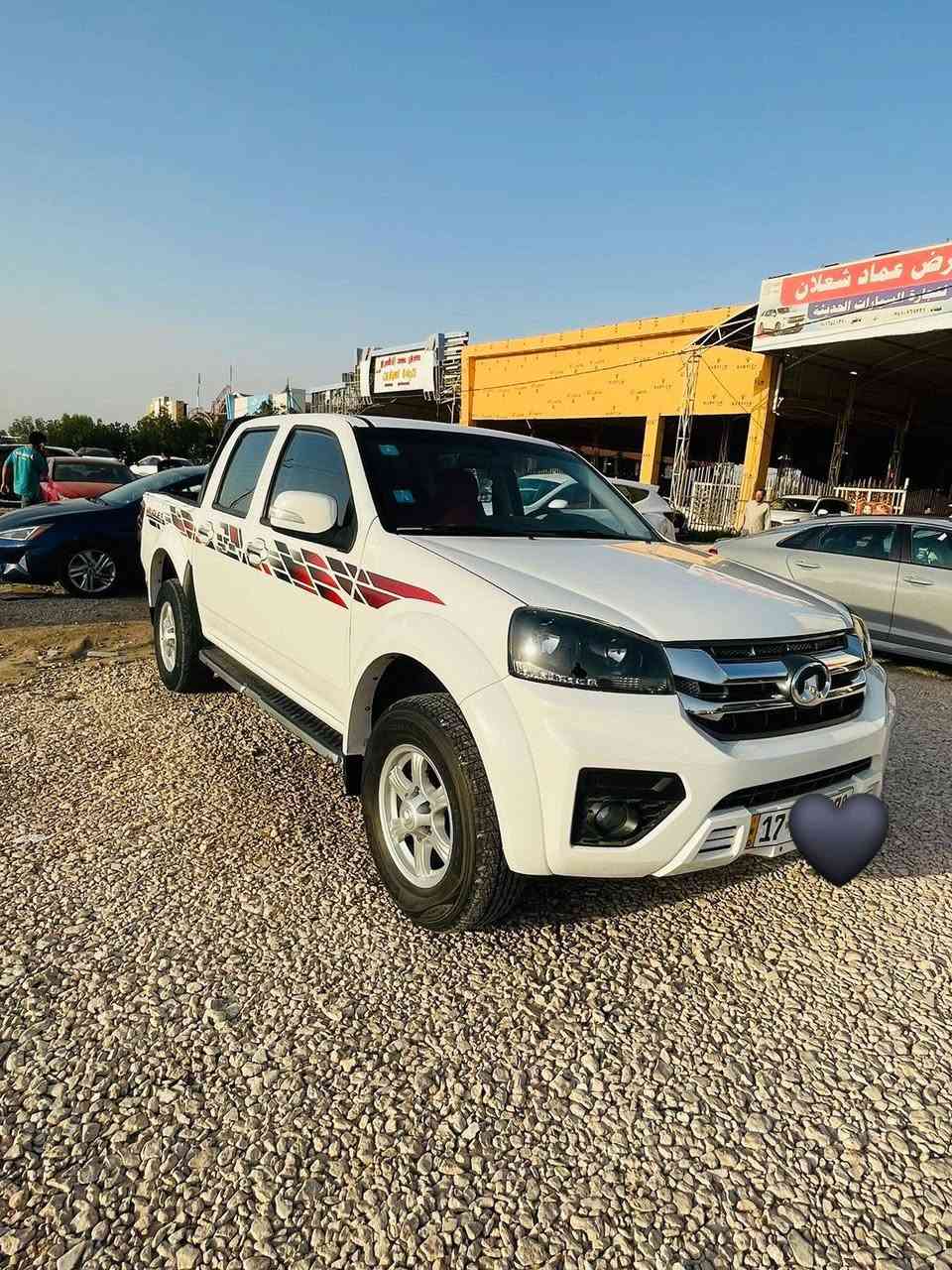 سلام عليكم للبيع كريت 24 مكفوله كفاله ماشيه 51 رقم مثنى انكليزي السعر 133مكاني السماوه المركز رقم ***********
