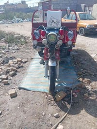 ستوته جمره للبيع اوراق كامله مكينه خير من سعرها ١٤٥٠وبيها مجال قليل كل...