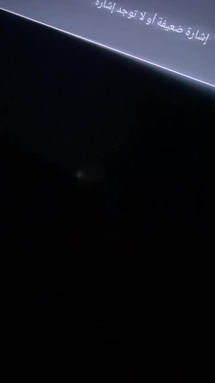 بلازما للبيع السعر ٨٥ الف دينا جديده ما بيها شي بس اكو بيها خط زغير ما مئثر عليها ابد أنارتها قويه صورتها واضحه 
لشراي يتواصل وياي واتساب على هذا الرقم *********** مكان الشاشه بغداد البياع شارع ٢٠
