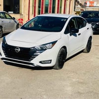 فيرسا • ٢٠٢٤ • ثلاث قطع صبغ