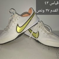 تارتان بالة • أصلي • الموصل