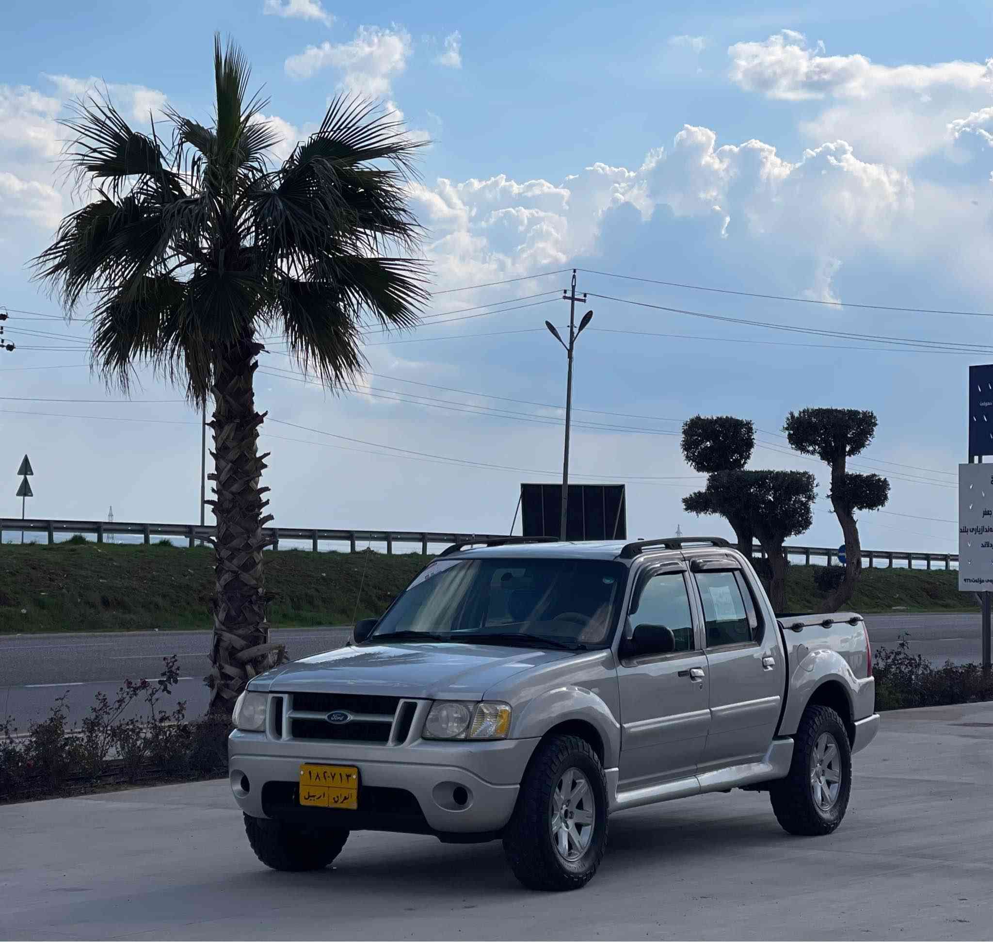 تليفون 📞 ***********
واتساب 📞***********
للبيع و مراوسة فورد اسكبلورا ٢٠٠٤ فول مواصفات محرك ٦ سلندر و بي شبرين صبغ بدون ضربة و سيارة كير و محرك بشرط و تحويل بشرط و سيارة جاهزة بدون نواقص و سعر ٧٨ و مجال و عليها ٤ ورقة غرامة علية مكان عقرة بين أربيل و دهوك أربيل, العراق
