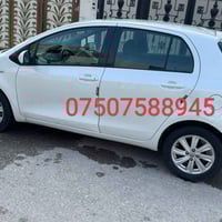 يارس • ٢٠١١ • أربيل