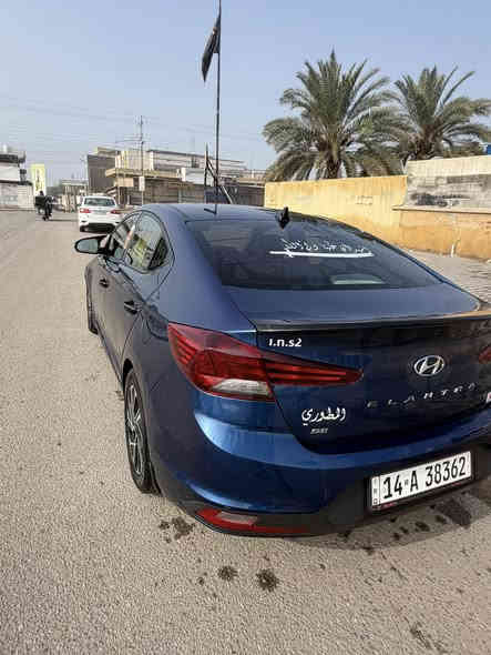 السلام عليكم النترا 2020 أمريكي رقم الدولي حره تحويل ثاني يوم محرك ٢٠٠٠ما مفتوح بيه قطعتين تبديل وتصليح بداية الغد ومكانات صبغ التقرير مرفق بلصور مواصفات نص فول تحكمات شاشه رادار ماشيه ٦٨ ميل سعرها 117وبيه مجال قليل للشراي عنواني ابي الخصيب

***********
