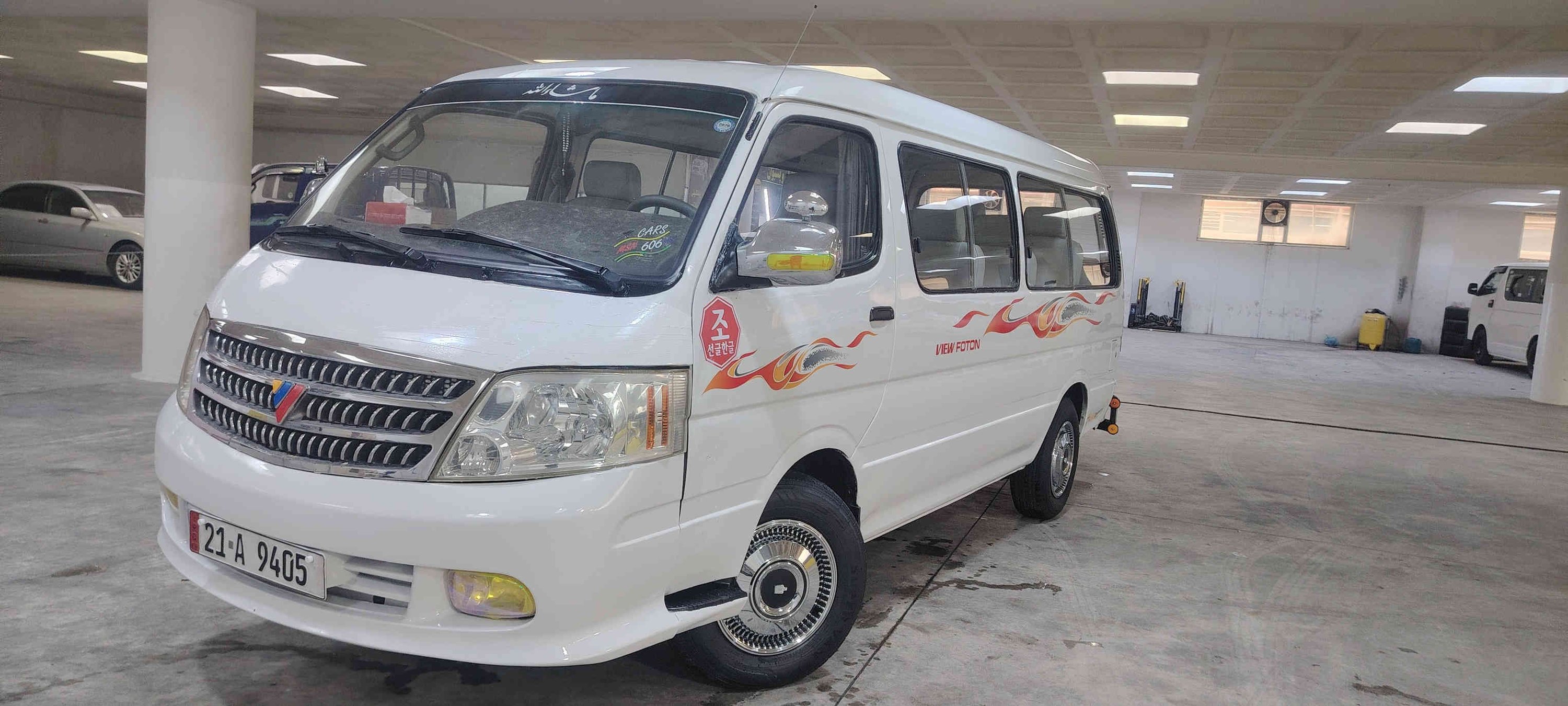 سلام عليكم فتون موديل 2010 مكفوله كفاله عامه محرك كير اكسل جديده تبريد امامي خافي شغال سنويه جديده هه زه جديده سعر. 100 بيه مجال مكان كلار رقم موبايل *********** رقم كورك ***********
