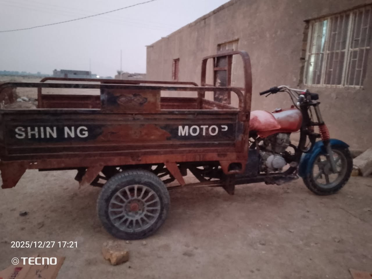 اسـلام عليكم ستوته جمره موديل 11 المكان الناصريه قرب الحولي سعـره( مليون) وبيها مجال والستفسار علا الرقم ☜***********
