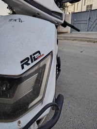 سكنس • شحن • شغالة