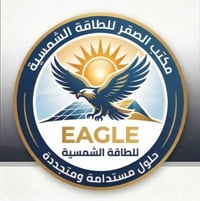 طاقة شمسية • ألواح لونجي • ٥-٢٠٠ امبير