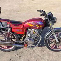 بارت فحل • ٢٠٢٢ • قضاء الاصلاح