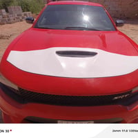 دعاميه • بلادي SXT • بصرة