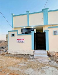 النجف شارع الصب • دورين ٨٠م • طابو زراعي