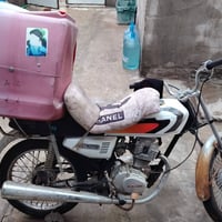 تايكر 2021 • البصره شط العرب • يحتاج بريك