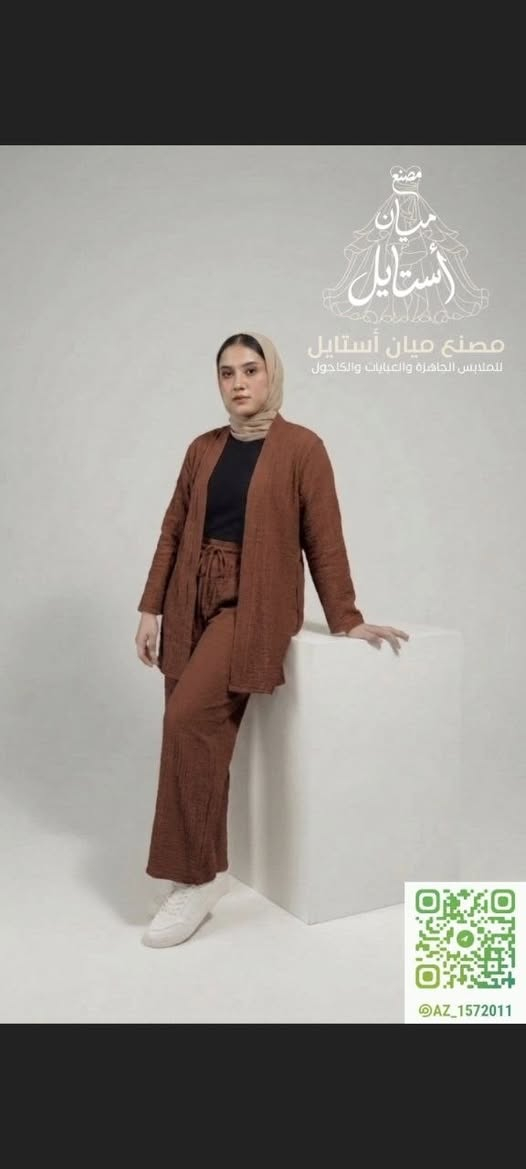 سوت مفتوح قطعتين 
الخامه فريسكا 
السعر 260


**إذا كنت صاحب هذا الإعلان وتريد حذفه لأي سبب، رجاءا أرسل رسالة إلى الدعم الفني**
