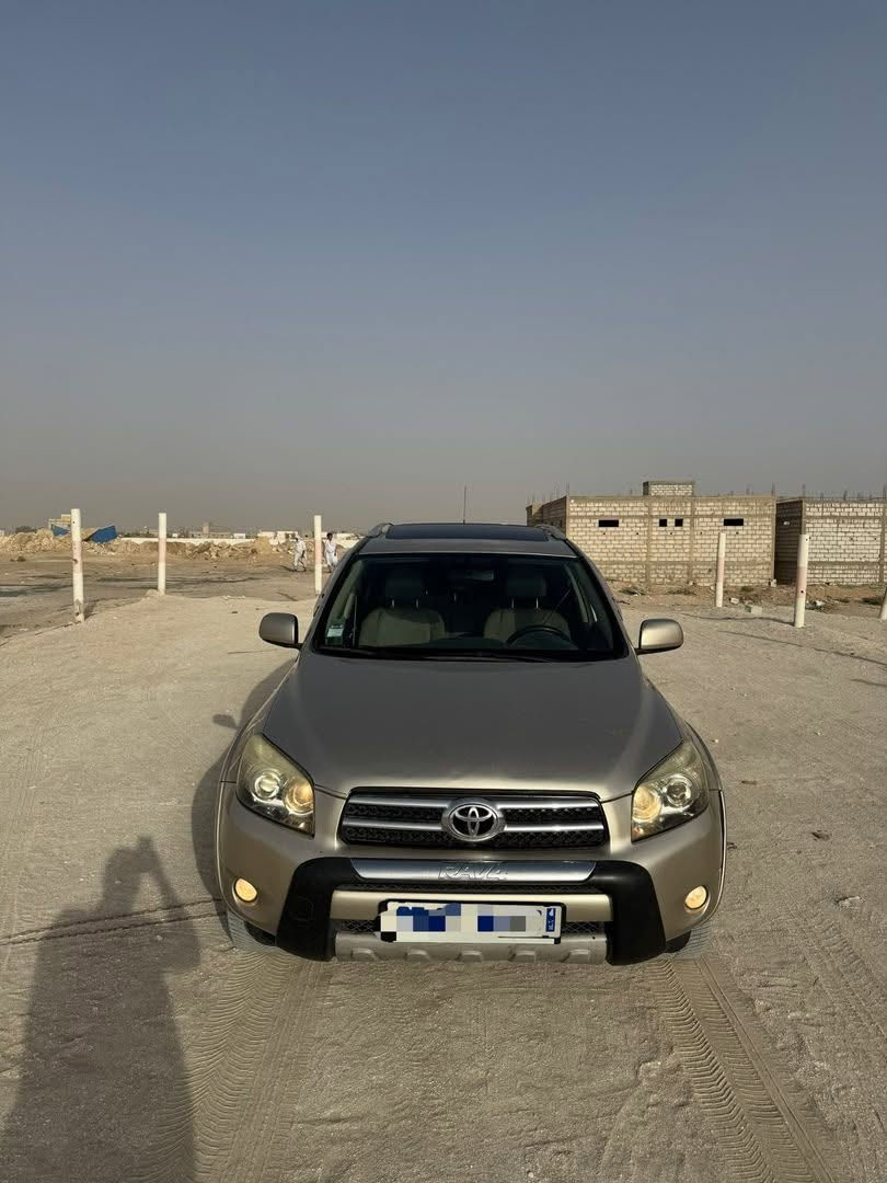 ذيك.  فورصة.    Rav4. موديل.  2010.   امكمل. الجدة. فتبارك. الله.           D4.  افول.  فتحت.  السقف.  جانت.  السبور.   صالوه. اكوير. كاميرا 🎥. مرشريير.  كليماتزير. ديجيتال.   الحالة. العامة. مافيه.  اي. اشكار. فتبارك. الله. اله. لا. شهرين.  مرقمه. BB.  السعر. 3900.  الرقم.  36460706. وعليه. واتساب.


**إذا كنت صاحب هذا الإعلان وتريد حذفه لأي سبب، رجاءا أرسل رسالة إلى الدعم الفني**
