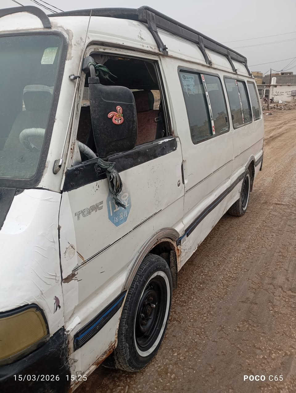 سلام عليكم سياره اسيا للبيع موديل 96تحويل 31 رقم كربلاء ماكن بابل 
سياره كفاله عما التفاصيل على هاذه الرقم ***********
