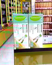 شمع بارد • ماركة Remove • كركوك قادسيه الثانيه