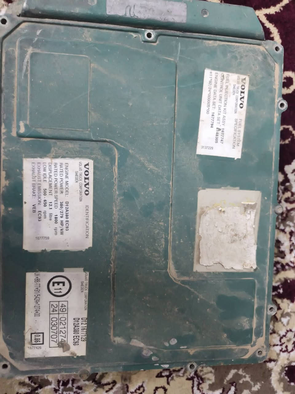 سلام عليكم  عقل فالفو عندي ماعرف عاطل او شغال كلشي واضح بل صور للبيع مكان بغداد شعله رقم الهاتف *********** للتواصل
