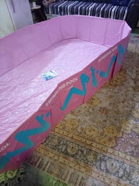 اختار • ديكور • حديقة