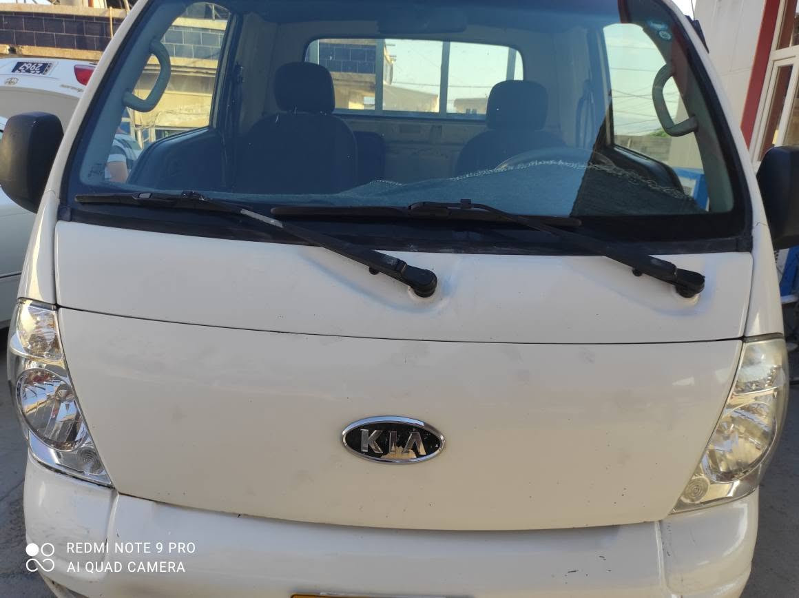 kia 2700 bo froshtn gerw makinaw aksl bashart
***********
ranya رانية, السليمانية
