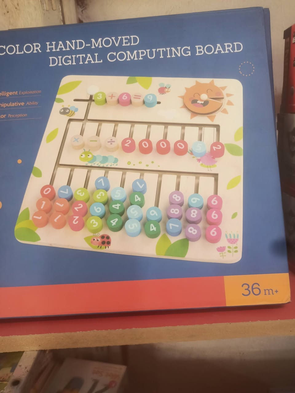 ألعاب تعليمية وترفيهيه وحجلات بايسكلات 

ديوانية دغارة شارع الجنابات مقابل أكسسوارات الغدير


**إذا كنت صاحب هذا الإعلان وتريد حذفه لأي سبب، رجاءا أرسل رسالة إلى الدعم الفني**