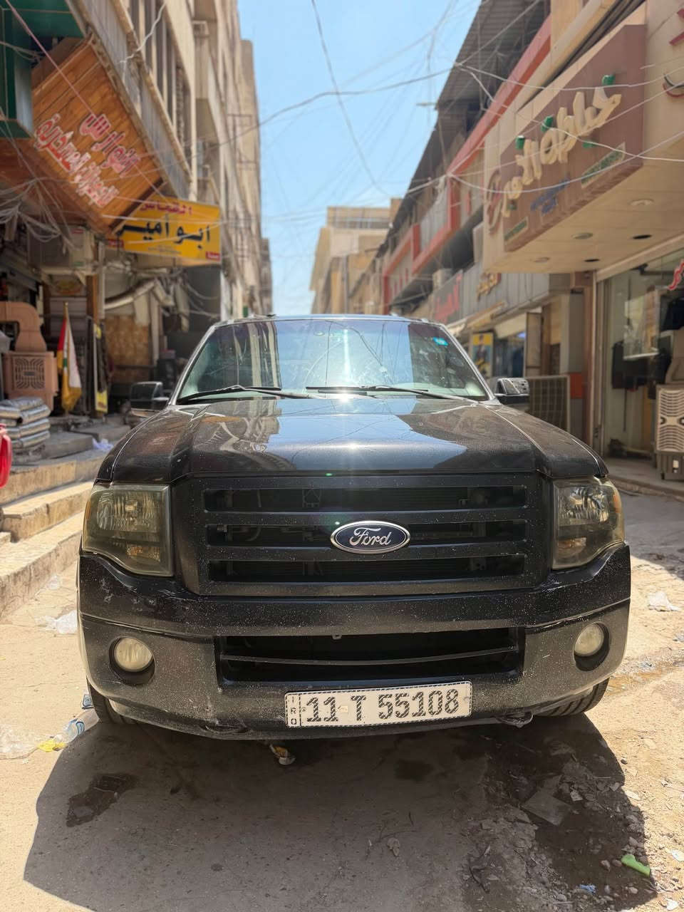 فورد اكسبدشن موديل ٢٠١٣ وارد أمريكي
حادث جاملغ وباب سايق بدون دواخل
مواصفات كشنات كلهن جلد وكهرباء وتبريد وتدفئه جنطه كهرباء سلايد روف شاشه جبيره كامره بلاد سياره مزوعه ومواصفات وجاهزة من كلشي تبريد مكينه حداديه تاير كهربائيات كله جديد 
نواقص السياره :اكو طبه صغير بالكير بالنمر الثانيه ودوسات السياره 
وملاحظه: بيها بارد هنا بالعراق جاملغ عكس السايق الخلفي وباب شويه بارد رقم جديد هزه جديد سنويه جديد بمعنى مال جناي ومصروف عليها السياره كلش هوايه 
سعر ١٢٥ وبيه مجال 
مكان السياره بغداد 
وعليها غرامه ١٤٠٠ ينزل من سعر الشراء 
٠٧٧٥٥٦٦٥٩٣ بغداد, العراق


**إذا كنت صاحب هذا الإعلان وتريد حذفه لأي سبب، رجاءا أرسل رسالة إلى الدعم الفني**