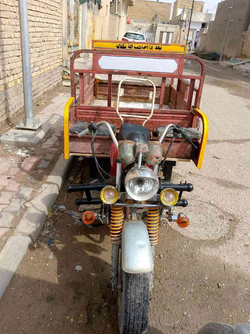 السلام عليكم ستوته البيع وراق انه مكلف بنشر وهاذه رقم  راعيهه ***********
