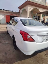 صني • ٢٠٢٠ • كفاله عامه