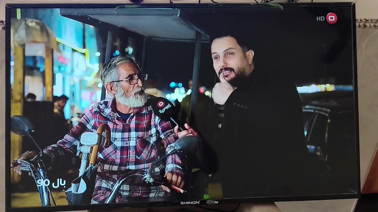 شاشة شينون سمارت حجم ٥٥ دقة فوول يوتيوب كاملة سعر ٢٥٠ وبي مجال وعندي غسالة سامسونج ٢٢ كيلو فوول اوتماتيك نفيرتر حجم كبير بلادية سعر ٥٢٥ وبيها مجال بسيط مكاني بغداد قرب الشعب


**إذا كنت صاحب هذا الإعلان وتريد حذفه لأي سبب، رجاءا أرسل رسالة إلى الدعم الفني**