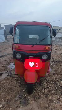 تكتك • ٢٠١٨ • نضيف