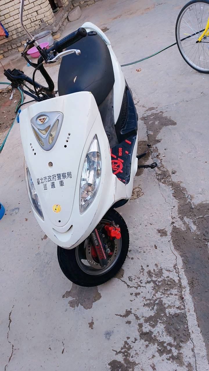 دراجه كامكو V2بوليس لبيع السعر 550


**إذا كنت صاحب هذا الإعلان وتريد حذفه لأي سبب، رجاءا أرسل رسالة إلى الدعم الفني**