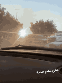 دار قديم للبيع 
يعتبر عرصة 
📍النجف الاشرف_حي النصر -منطقة ال18 
✏️مساحة الدار 200 
🚧عرض الشارع 10 بكافة الخدمات وتبليط 
💵بسعر مناسب 
✉️لمعرفة السعر الرجاء التعليق ب تم يصلك السعر 👉
📞للاستفسار الاتصال بالرقم 
***********
***********
#عقارات_النجف_الاشرف
#عقارات_حي_النصر 
#فرصة_استثمارية
#دار_سكني_طابو_صرف
