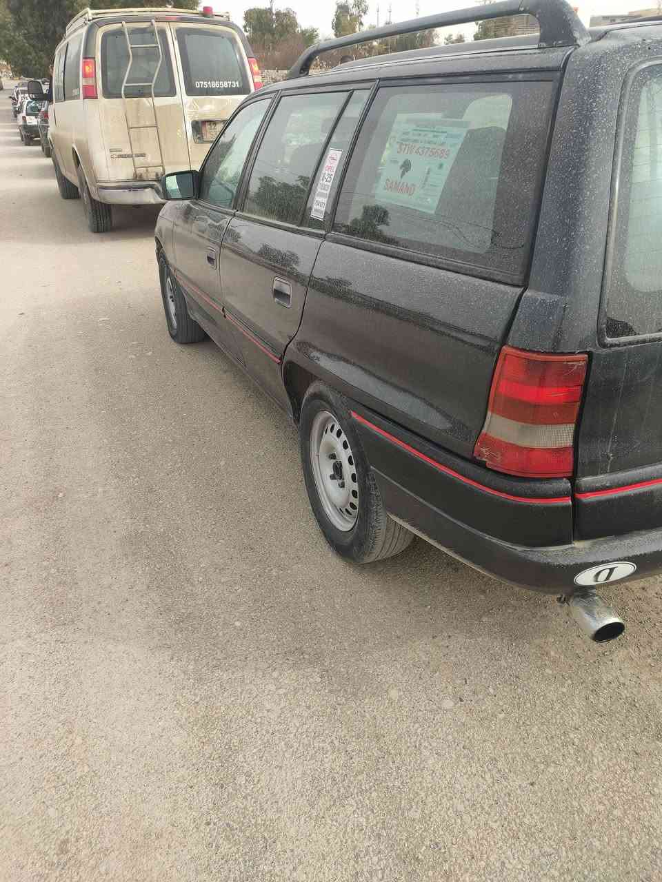 للبيع استره ستيشن موديل 1992 محرك بي صرف
مراوس حسب القناعه
***********
