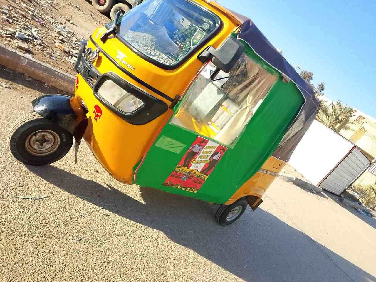 تكتك مديل 2020 تكتك نضيفه كلش مابيها اي خياس كامله  زوج بيبان  جديد جاملغ  جديد. دعاميات 2 ومن كهربائيات.  تخم تاير جديد جامه جديده 3 طبقات جادر جديد  حداديه. جديده سستم. مال بريك جديد مكينه 24 جديده توي شادها التكتك خير من الله منها ولشارع السعر خاص ***********
