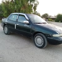 07903261068