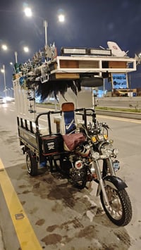 ستوته • ٢٠٢١ • نضيفه