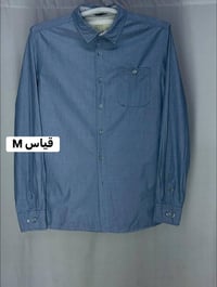 قميص   سوبر كريم  قياس   M النظافه 💯/💯    يوجد توصيل 🚚 (بغداد -محافظات...
