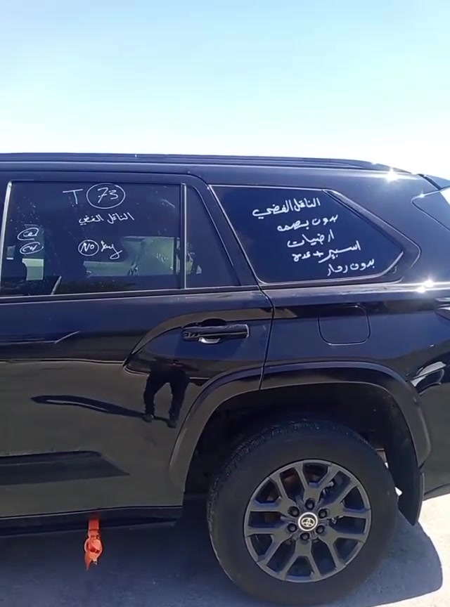 السلام عليكم ورحمة الله للبيع تويوتا سيكويا موديل 2024 على وضعها في عمان الحرة السعر 33500$ بيهامجال  ***********

