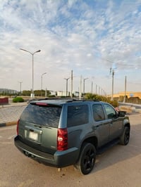 آڵسَـِْ♡̨̐ـِْڵٱمَ ؏ـلـِْ♡̨̐ـِْيّيّگمَ السلام عليكم تاهو ادوات ادوات  ....