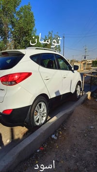 توسان ١٣والاتصال على هذا الرقم ٠٧٧٧٠٤٦٧٥٧٣