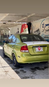 افيو • ٢٠٠٥ • مكفولة من الحادث