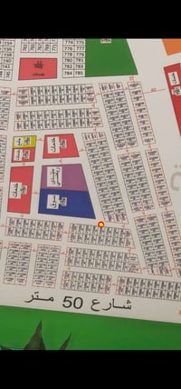 توزيع كهرباء الهارثة • شارع ١٥ • مقابل اسواق