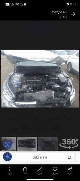 كيا فورتي ٢٠٢٠ لون سلفر رقم اربيل محرك ٢٠٠٠ دوش شاشة كبيرة تحكمات ستيرن رادارات توقف ذاتي تحديد مسار كروس سرعة سيارة نظيفة جدا ماشية ٥٠ الف ميل عليهة ادامة كاملة ماناقصهة برغي واحد تايرات جديدة الحادث والتقرير مذكور بالمنشور فقط بداية البنيد مكان السيارة بغداد الانتصار قرب مستشفى الشهيد ضاري الفياض السعر ١٣٥ وبيهة مجال حك الجية
***********
