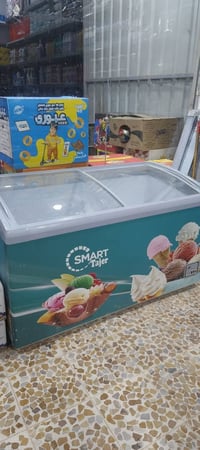 براد • نضيف • فريزر معطل