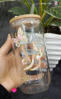 شغل حسب الطلب • كربلاء • توصيل لكل المحافظات
