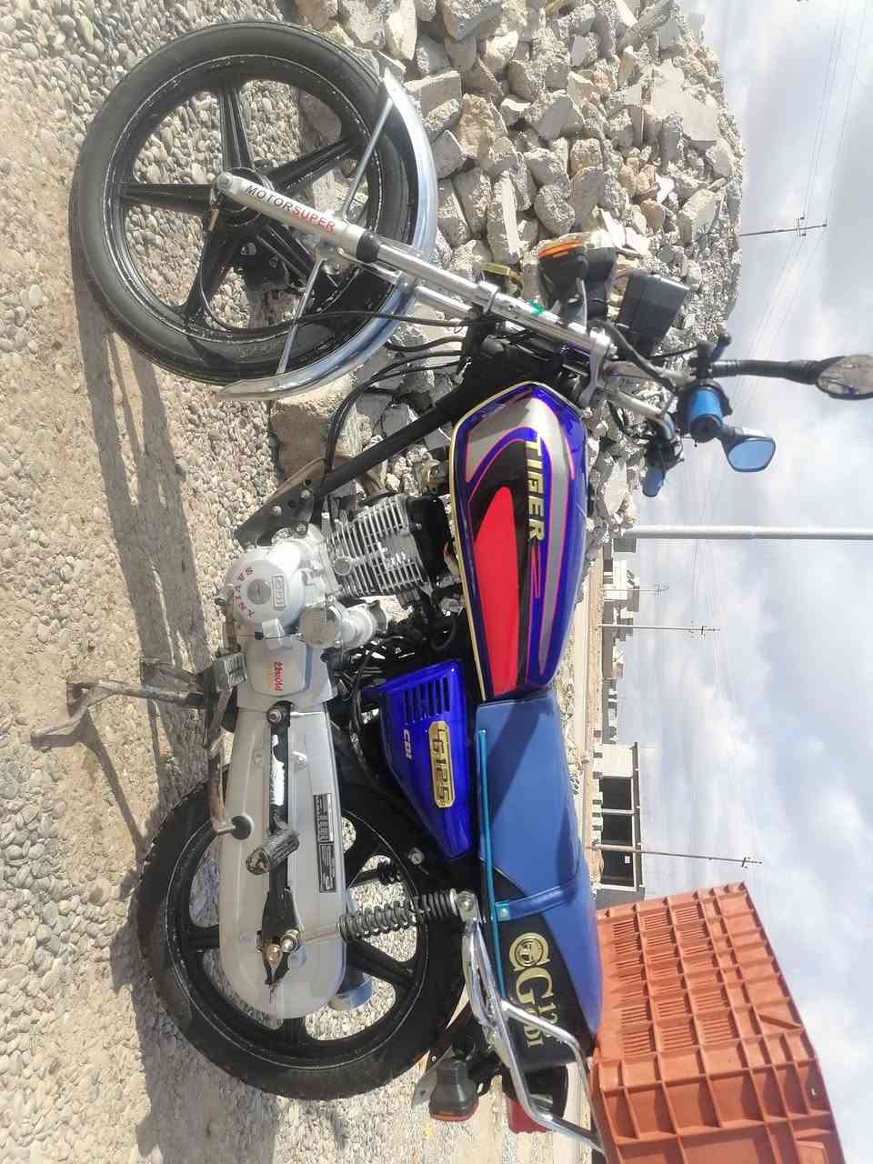 السلام عليكم دراجه سافان 2019محرك معمر السعر 375


**إذا كنت صاحب هذا الإعلان وتريد حذفه لأي سبب، رجاءا أرسل رسالة إلى الدعم الفني**