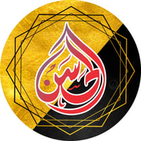 من أعمالنا مركز الحسن للاعلان الحديث  للاتصال 07723257511 #احرف #اعلان...